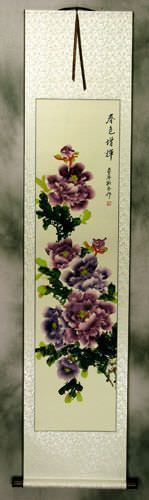 Purple Peony Flower Wall Scroll