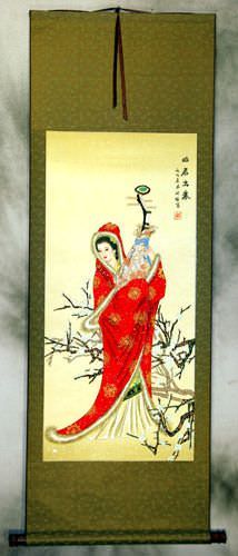 Zhao Jun - The Distinguished Beauty of China Wall Scroll