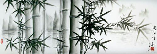 Charcoal Bamboo Landscape Drawing (with silk border)