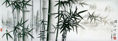 Charcoal Bamboo Drawing