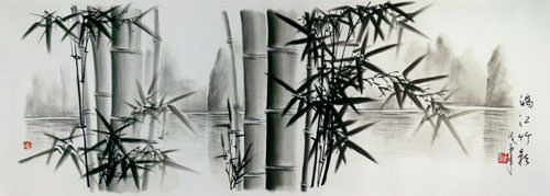 Charcoal Bamboo Drawing
