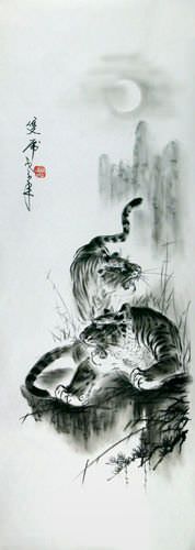 Two Tigers - Chinese Charcoal Portrait