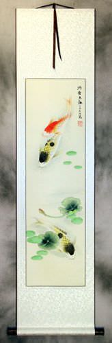 Japanese Koi Fish and Lotus Wall Scroll