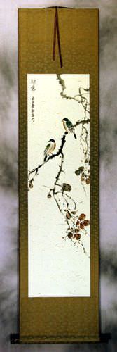 Spirit of Autumn Bird and Flower Wall Scroll