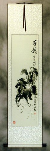 Galloping Horse - Chinese Scroll
