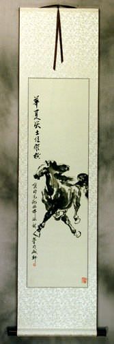 Chinese Horse Wall Scroll