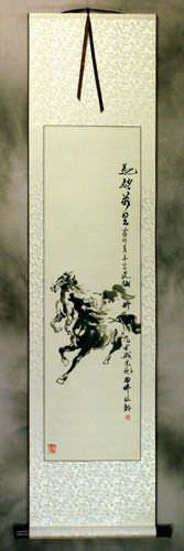 Gallop 10,000 Miles - Asian Scroll