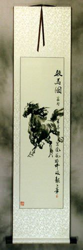 Chinese Horse Excellent Steed Wall Scroll