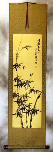 Peaceful Bamboo Wall Scroll