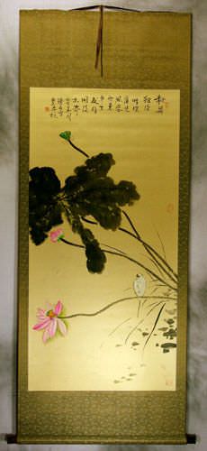 Traditional Antique-Style Bird and Lotus Flower - Large Wall Scroll