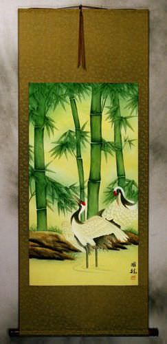 Big Cranes and Green Bamboo Wall Scroll