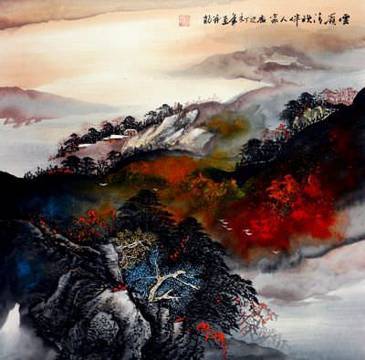 Chinese Landscape Painting