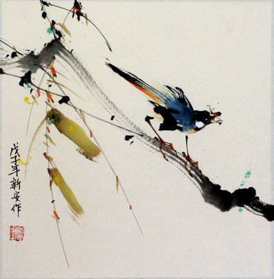 Bird in a Branch Painting