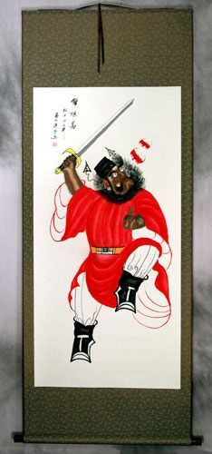 Zhong Kui - Ghost Warrior Wall Scroll