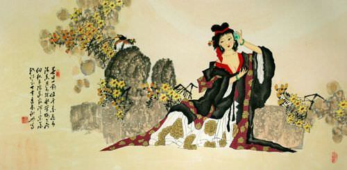 Chinese Woman Playing Lute - Large Painting
