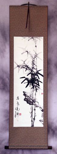Chinese Bamboo Wall Scroll