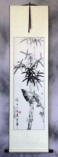 Chinese Bamboo Wall Scroll