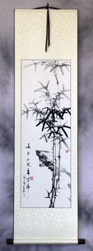 Chinese Bamboo Wall Scroll