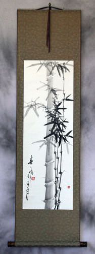 Chinese Bamboo Wall Scroll