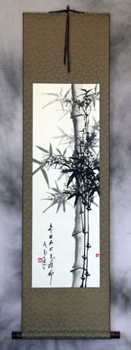 Chinese Bamboo Wall Scroll