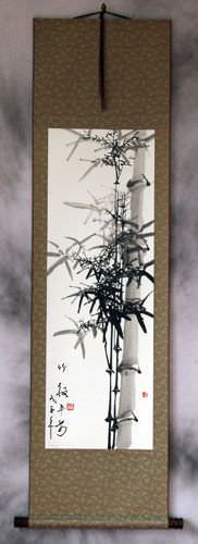 Chinese Bamboo Wall Scroll