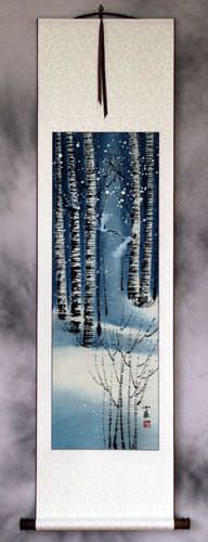 Colorful Cranes Wall Scroll