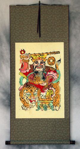Saint Of Money & Prosperity - Woodblock Print Wall Scroll