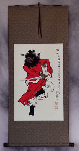 Zhong Kui Ghost Warrior Wall Scroll