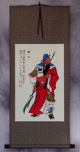 Guan Gong Warrior Wall Scroll
