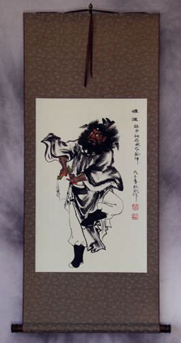 Zhong Kui Ghost Warrior Wall Scroll