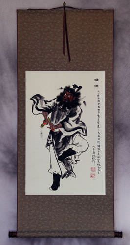 Zhong Kui Ghost Warrior Wall Scroll
