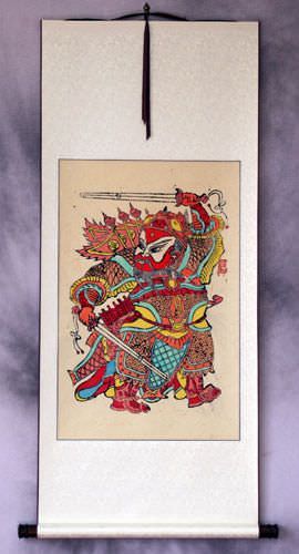 Door God Qin Qiong - Woodblock Print Wall Scroll