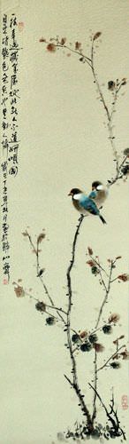Bird and Flower Wall Scroll