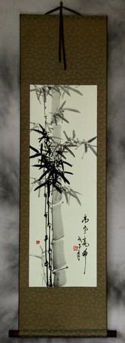 Chinese Bamboo Wall Scroll