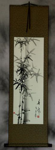 Chinese Bamboo Wall Scroll