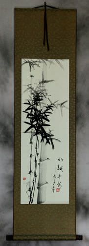 Chinese Bamboo Wall Scroll