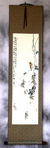Bird and Grasshopper on a Branch - Chinese Scroll