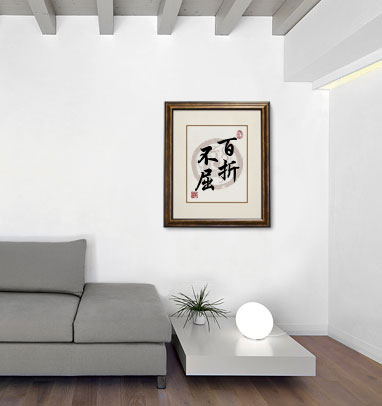 Room View of Indomitable Spirit Giclée Print