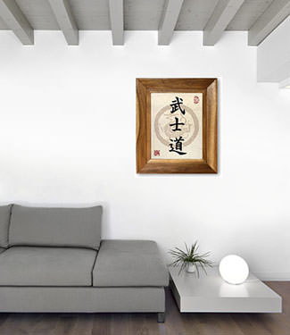 Room View of Bushido Giclée Print
