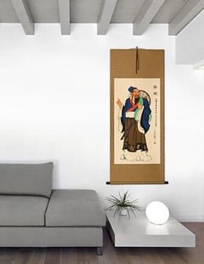 The Great Physician of Ancient China - Wall Scroll living room view