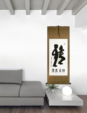 Love / Affection / Passion - Special Calligraphy Scroll living room view