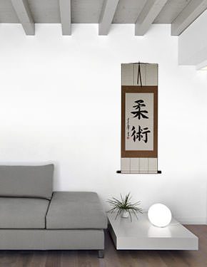 Jujitsu / Jujutsu - Japanese Kanji Symbol Calligraphy Scroll living room view