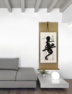 Longevity / Long Life Calligraphy Wall Scroll living room view