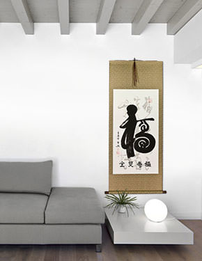 Good Luck Special Calligraphy Wall Scroll living room view