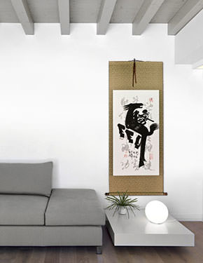 Horse Special Calligraphy Scroll living room view