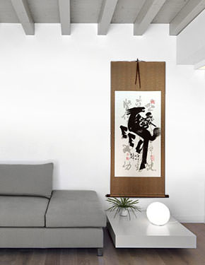 Horse Special Calligraphy Wall Scroll living room view
