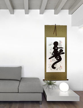 Longevity / Long Life Calligraphy Wall Scroll living room view