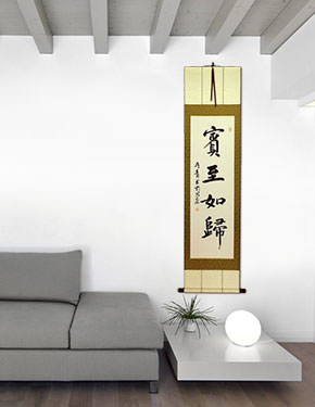 Welcome - Feel at Home - Chinese Calligraphy Scroll living room view