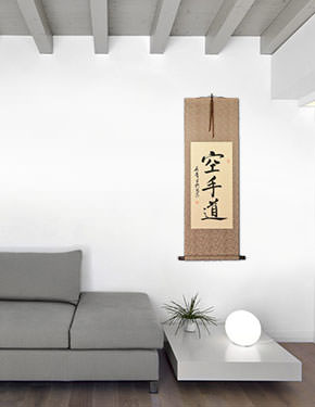 Karate-Do Japanese Kanji Character Scroll living room view