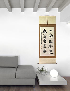 Sound of Pine Poetry - Calligraphy Wall Scroll living room view